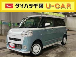 ダイハツ ムーヴキャンバス 660 ストライプス Gターボ 両側電動スライドドア　LEDヘッドライト