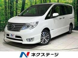 日産 セレナ 2.0 ハイウェイスター Vセレクション+Safety S-HYBRID アドバンスドセーフティ PKG 全周囲カメラ　両側電動スライドドア　ETC