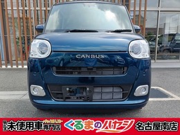 ダイハツ ムーヴキャンバス 660 セオリー G ・2WD・AT・届出済未使用車・両側電動スラ