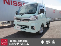 ダイハツ ハイゼットトラック 660 ジャンボ エクストラ 3方開 4WD ワンオーナー・4WD・プッシュスタート・LED