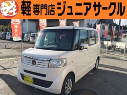 ホンダ N-BOX 660 G Lパッケージ 