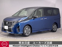 日産 セレナ 2.0 ハイウェイスターV プロパイロット Wireless充電 後席モニター