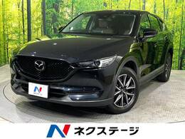 マツダ CX-5 2.2 XD プロアクティブ ディーゼルターボ マツダコネクトナビ　全周囲カメラ　ETC