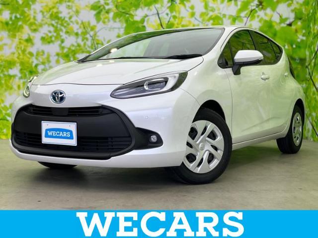 WECARS（ウィーカーズ）は全国250店舗展開！お客様が安心してカーライフをお楽しみいただけるよう社員一同心を込めてサポートいたします。