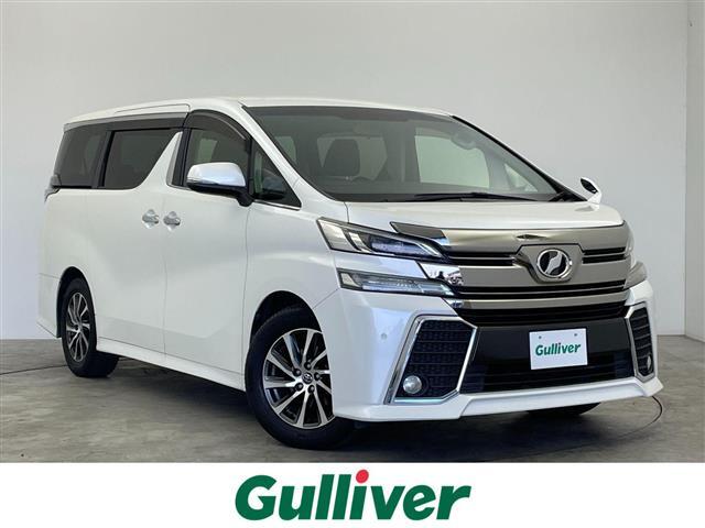 【右斜前】『外装：右斜前側』の画像になります。写真の内容に関してご不明点、ご質問等がございましたらお気軽にガリバー店舗までお問い合わせください。