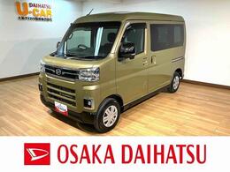 ダイハツ アトレー 660 RS 新車保証継承　アダプティブクルーズコント
