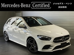 メルセデス・ベンツ Bクラス B200d AMGラインパッケージ ディーゼルターボ MP202401 AMGラインPKG アドバンスドPKG　パノラマSR