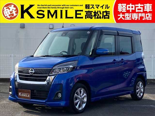 当店のお車をご覧いただき、誠にありがとうございます！掲載されているお車以外にも多数在庫ございます！まずは、一度お問い合わせください♪