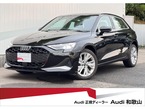 アドバンスト 1st エディション