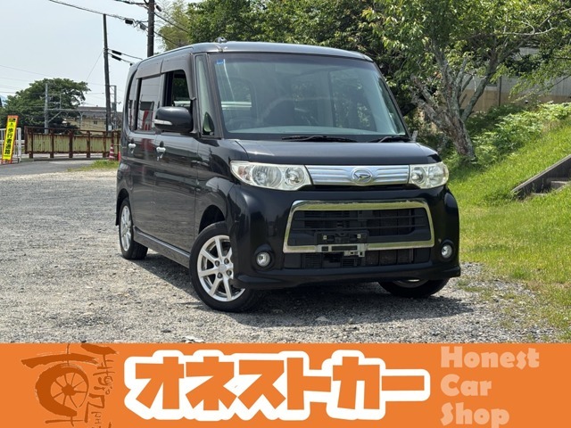 後期！タイヤ4本新品、1年保証、法廷整備付き、地デジ、ナビ、左側パワースライドドア！お問い合わせ心よりお待ちしております！