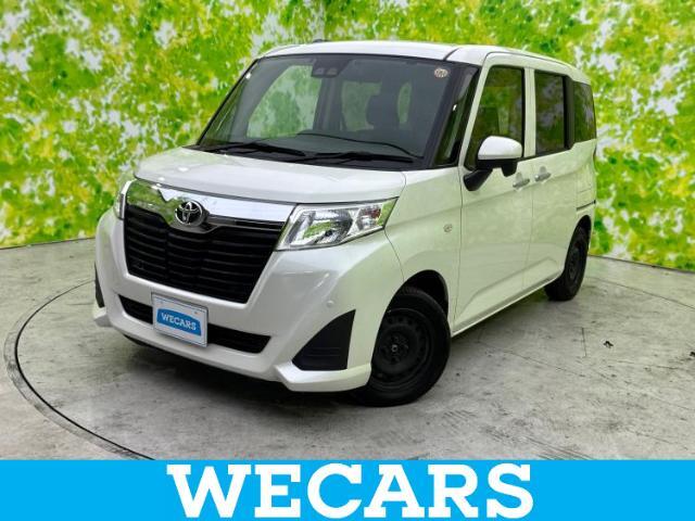WECARS（ウィーカーズ）は全国250店舗展開！作業の都合上、車両をご覧頂けない場合がございます。来店前にお問合せ下さい