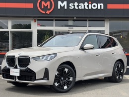 BMW X3 20d xドライブ Mスポーツ ディーゼルターボ 4WD 登録済未使用車/パノラマSR/全周囲カメラ