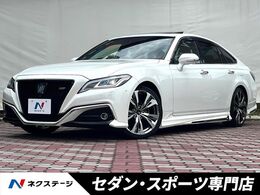 トヨタ クラウン ハイブリッド 2.5 RS アドバンス モデリスタエアロ(S/R＆マフラー)　モデリ