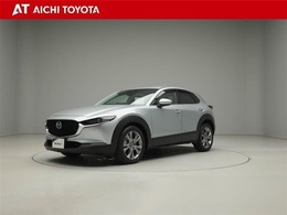 マツダ CX-30 XDプロアクティブツーリ 1年間走行距離無制限ロングラン保証付き