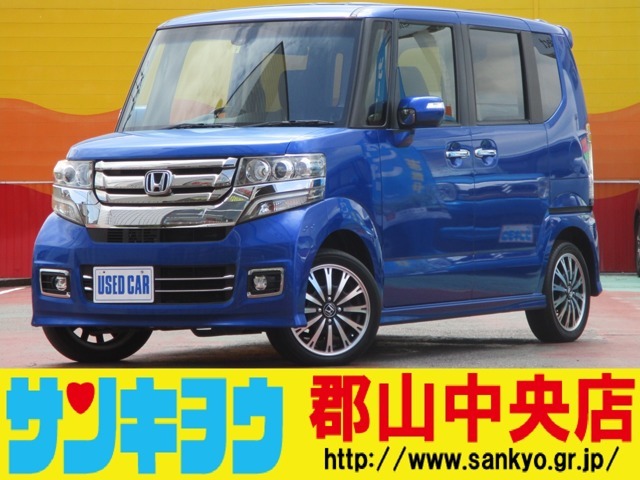 ナビ！バックカメラ！両側パワースライド！人気のN-BOXカスタムが入庫！24070137