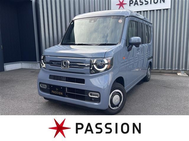 ★パッショングループは新車・未使用車・中古車を取り扱う専門店★　東海地区最大級の展示場にてお選び頂けます！！