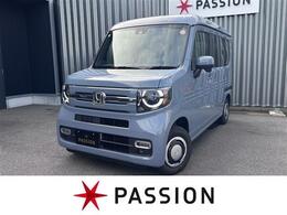 ホンダ N-VAN 660 ファン 届出済未使用車 両側スライド スマートキー