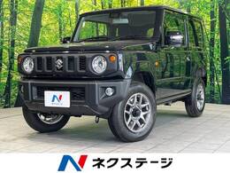 スズキ ジムニー 660 XC 4WD 届出済未使用車 衝突被害軽減装置