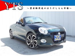 ダイハツ コペン セロ S 660 メモリーナビ　ワンセグ　LEDライト　フォ