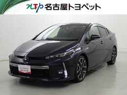 トヨタ プリウスPHV 1.8 S GR スポーツ SDナビ・Bモニター・ドラレコ