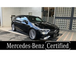 メルセデス・ベンツ CLAシューティングブレーク CLA200d AMGラインパッケージ ディーゼルターボ 