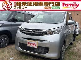 三菱 eKワゴン 660 G レーンキープアシスト 届出済未使用車 バッ
