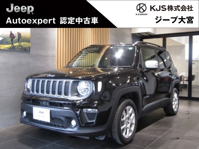 【フェア特選車】日本全国の中から、Jeep大宮をお選びくださいまして有難うございます。弊社では、厳選された中古車を多数ご用意して皆様のご来店・お問い合わせをお待ちしております。【0078-6003-027459】まで！！