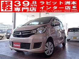 三菱 eKワゴン 660 E ナビ　ETC　バックカメラ