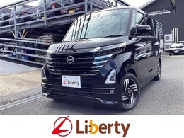 日産 ルークス 660 ハイウェイスターX 届出済未使用車 衝突軽減B 全方位カメラ