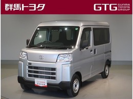 トヨタ ピクシスバン 660 デラックス 衝突回避被害軽減先進ライトバックモニター