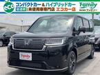 1.5 スパーダ