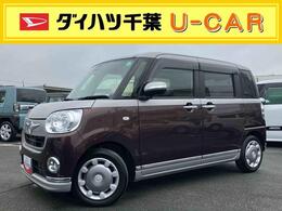 ダイハツ ムーヴキャンバス 660 G ブラックインテリアVS SAIII ナビ/TV/BT/DISC/全周囲M 前後ドラレコ ETC