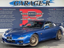 マツダ RX-7 タイプRB Sパッケージ 6型　RAYS SE37 18inAW　AutoExeマフラー