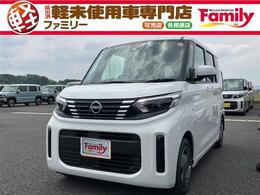 日産 ルークス 660 S 両側スライド 衝突被害軽減B届出済未使用車