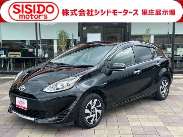 岡山県西部最大級の中古車販売店　中古車の常時在庫は100台以上を展示中！