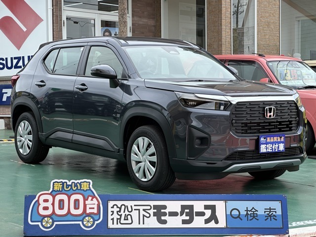 ★ピッカピカ高品質宣言★全車、第三者機関AISの検査付き！しかも、当店の鑑定の内、97％以上が5点評価ですから、品質には徹底してこだわり、仕入れ、管理を行っております。