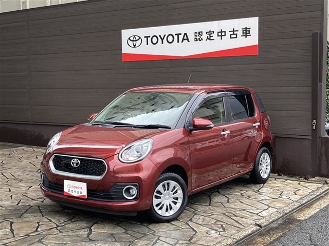 トヨタカローラ京都へようこそ！弊社の車両をご覧いただきありがとうございます！