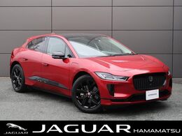 ジャガー Iペイス SE 4WD 認定中古車　EV　ガラスルーフ　MERIDIANサ