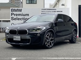 BMW X2 sドライブ18i MスポーツX DCT タイヤ4本新品/黒革/ACC/ヘッドアップ