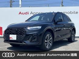 アウディ Q5 40 TDI クワトロ Sライン ディーゼルターボ 4WD ブラックスタイリングPKG　OP19インチAW　S