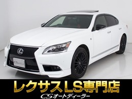 レクサス LS 460 Fスポーツ クロスライン 禁煙車/サンルーフ/マークレビンソン