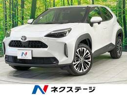 トヨタ ヤリスクロス 1.5 Z 禁煙車 レーダークルーズコントロール