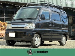 三菱 タウンボックス 660 RX キャンパー 標準ルーフ仕様 キャンピングカー　車中泊車　ナビ