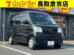 ダイハツ ハイゼットカーゴ 660 クルーズ リミテッド ハイルーフ 4WD 