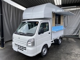 スズキ キャリイ 660 KCエアコン・パワステ 3方開 台下冷蔵庫200L給排水タンク