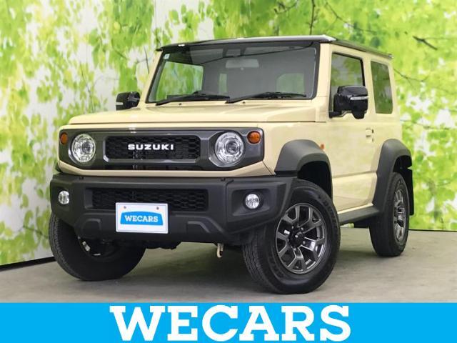 WECARS（ウィーカーズ）は全国250店舗展開！お客様が安心してカーライフをお楽しみいただけるよう社員一同心を込めてサポートいたします。