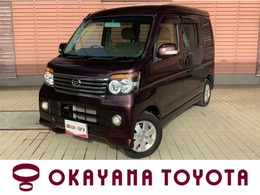 ダイハツ アトレーワゴン 660 カスタムターボRS リミテッド HDDナビ・フルセグTV・DVD再生・Bluetooth