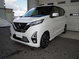 日産 デイズ 660 ハイウェイスターGターボ プロパイロット エディション ナビトリツケパッケージ