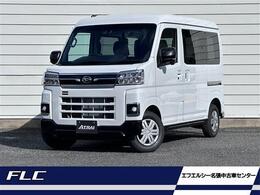 ダイハツ アトレー 660 RS 届出済未使用車