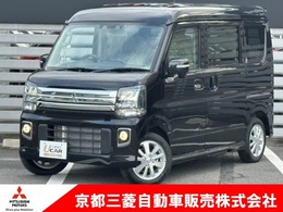三菱 タウンボックス 660 G スペシャル ハイルーフ 届出済未使用車・電動サイドステップ